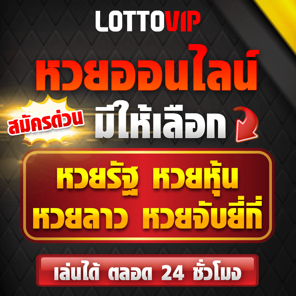 slot ฝาก 1 รับ 50 รวมข้อเสนอล่าสุด ใช้ได้จริงทุกยูส