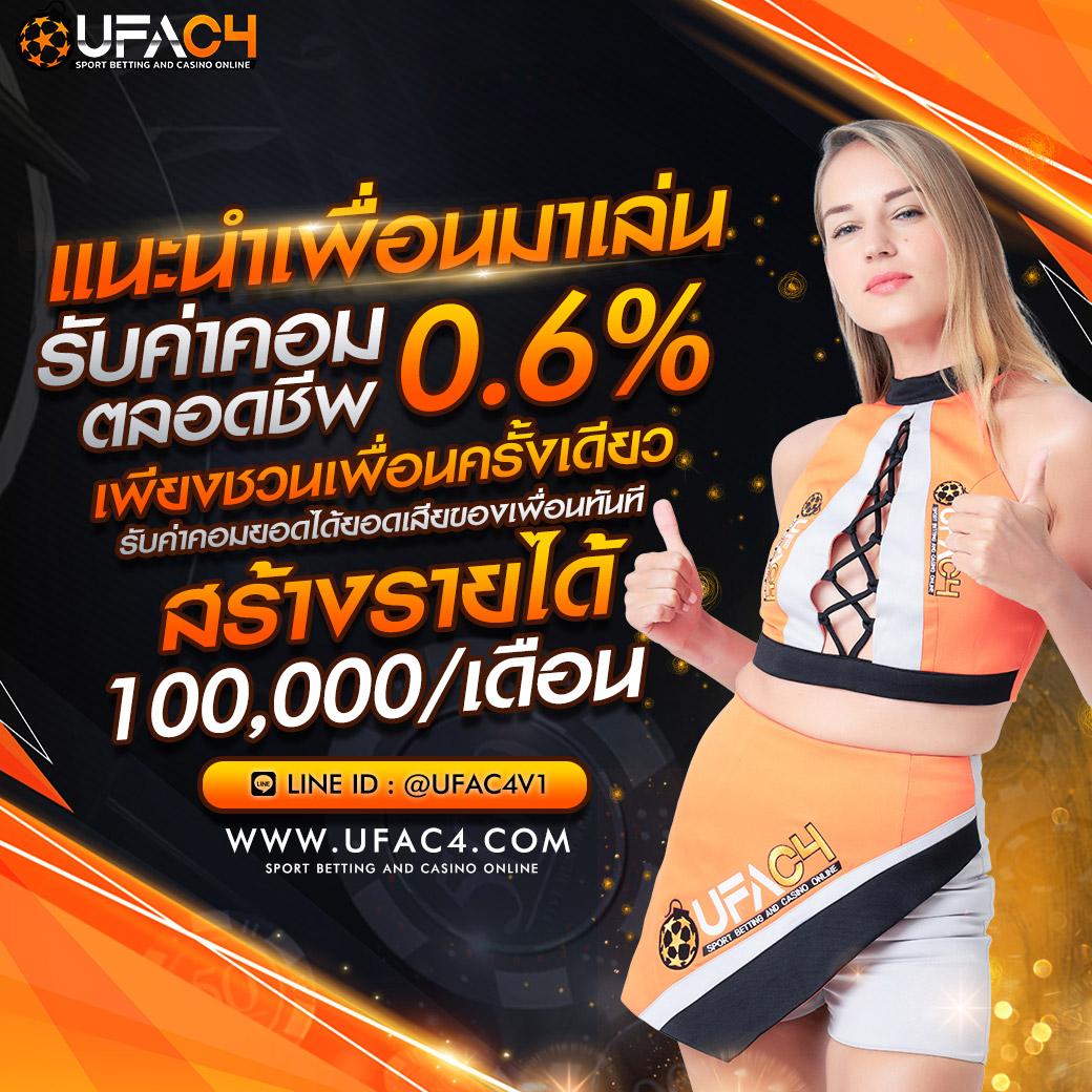 slotsaiboon คาสิโนออนไลน์ เว็บตรง ฝากถอนรวดเร็วสุดปลอดภัย