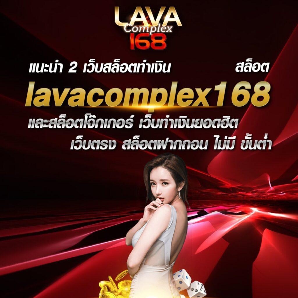 spx slot คาสิโนออนไลน์ยอดนิยม ดาวน์โหลดง่าย ระบบใหม่ล่าสุด