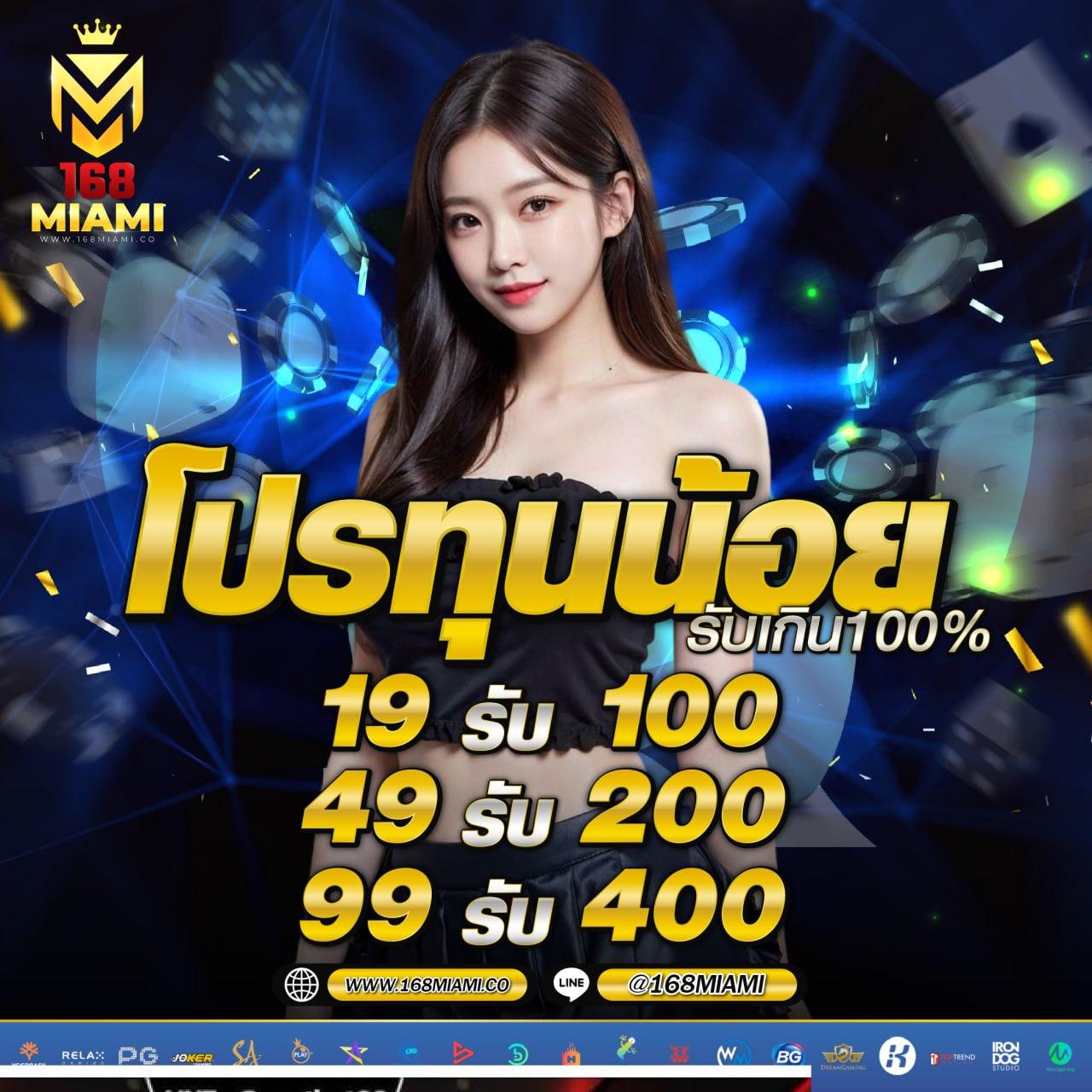 superslot vip เว็บตรง แตกง่าย ระบบเร็วทันใจ มาแรงที่สุดในไทย