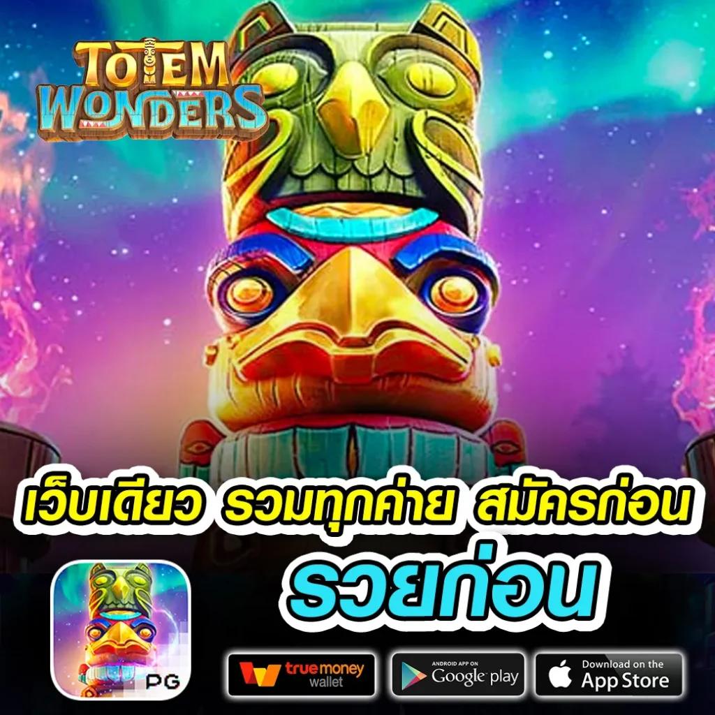 superslot wallet 10รับ100 โปรโมชั่นสล็อตล่าสุด ส่งตรงถึงมือคุณ