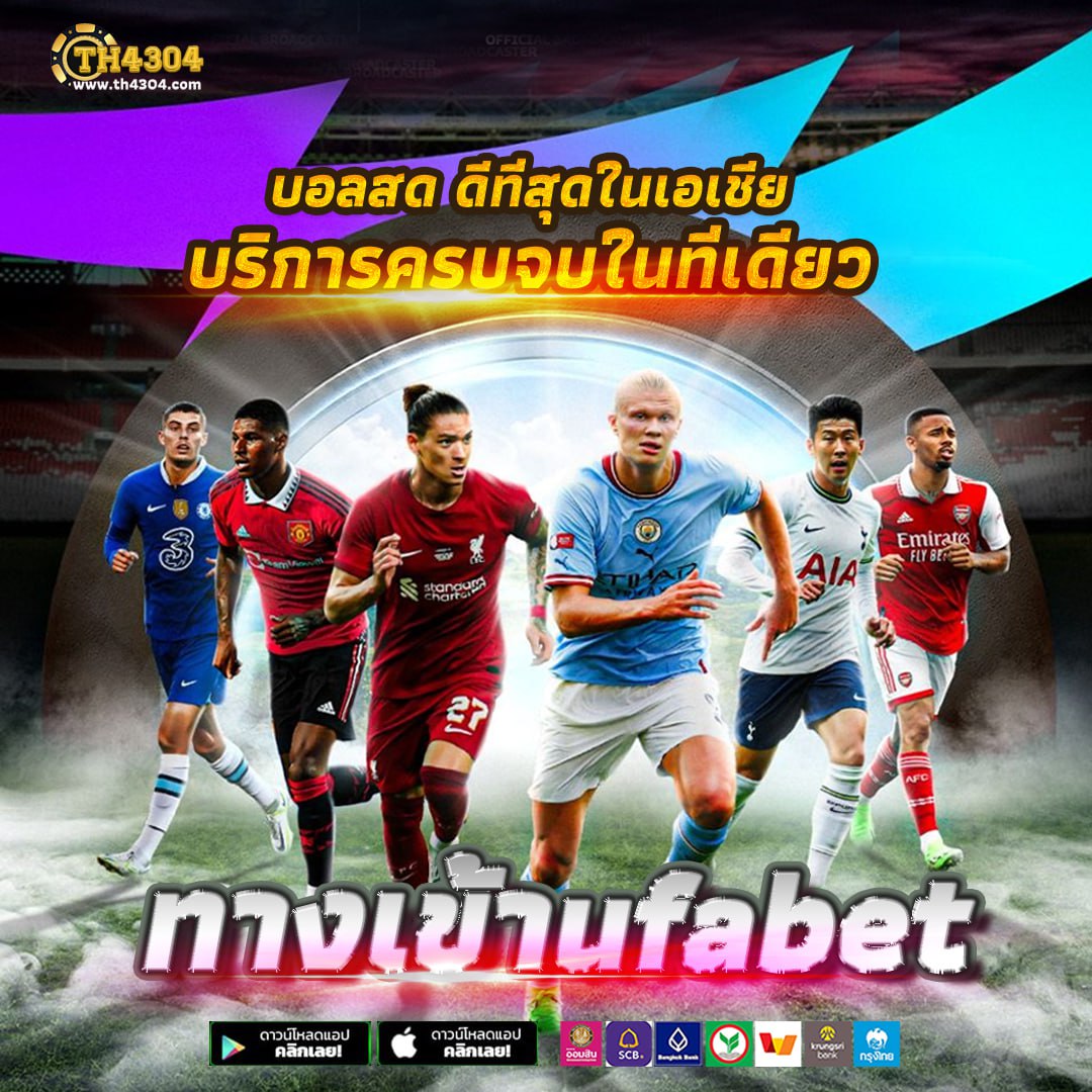 t6 สล็อต คาสิโนออนไลน์อันดับหนึ่ง แจกเทคนิคชนะง่ายแตกจริงไม่อ้อม