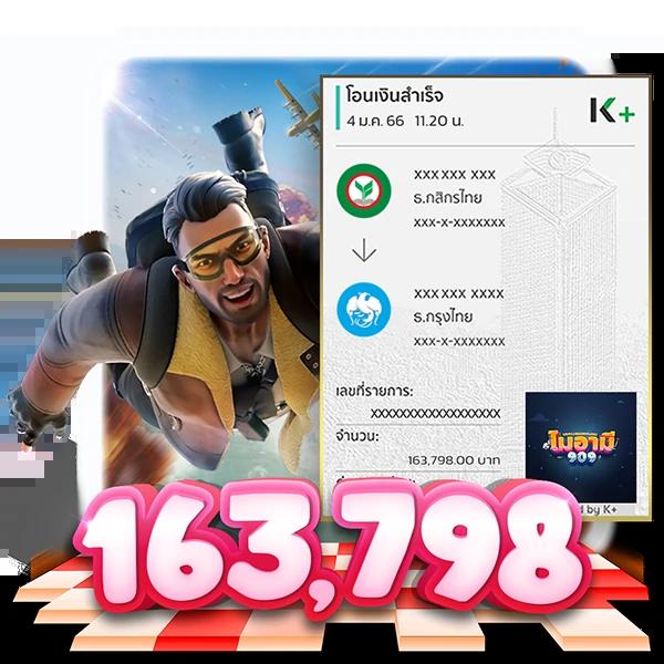 td888สล็อต แหล่งรวมเกมสล็อตออนไลน์สุดฮิต พร้อมโปรโมชั่นสุดคุ้มในปี 2024