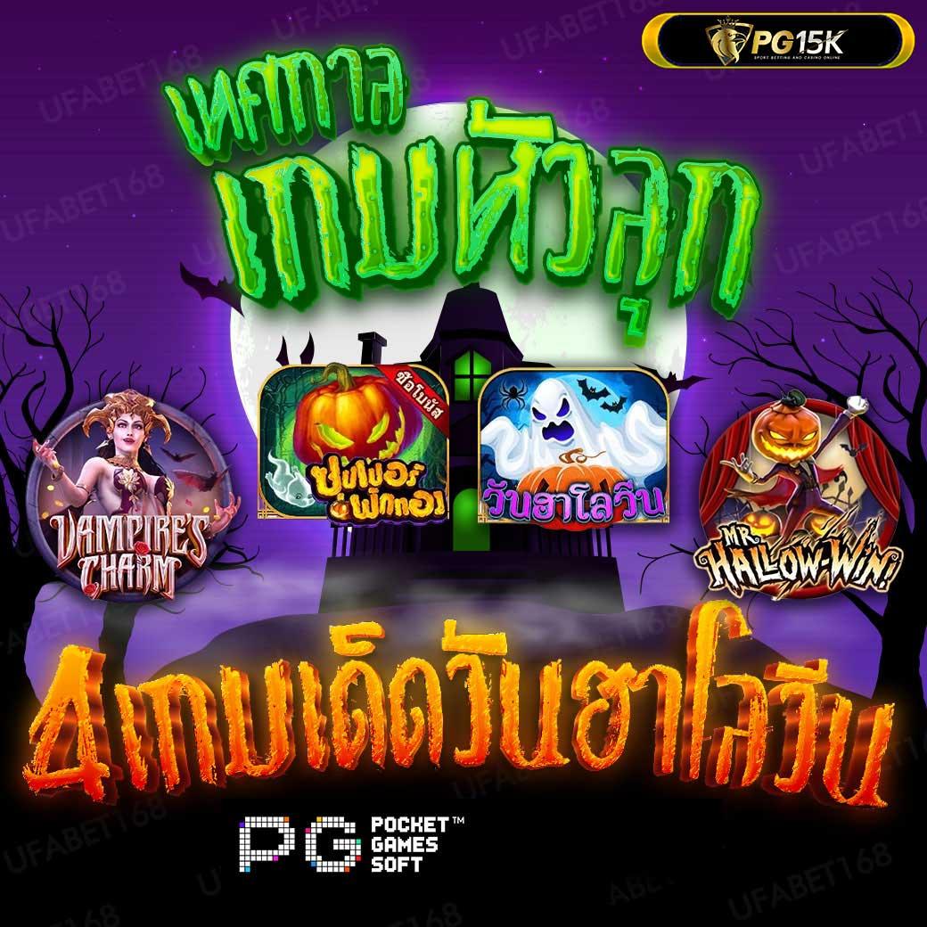 texas city สล็อต เว็บใหญ่ รวมเกมฮิต จ่ายจริง จบในเว็บเดียว