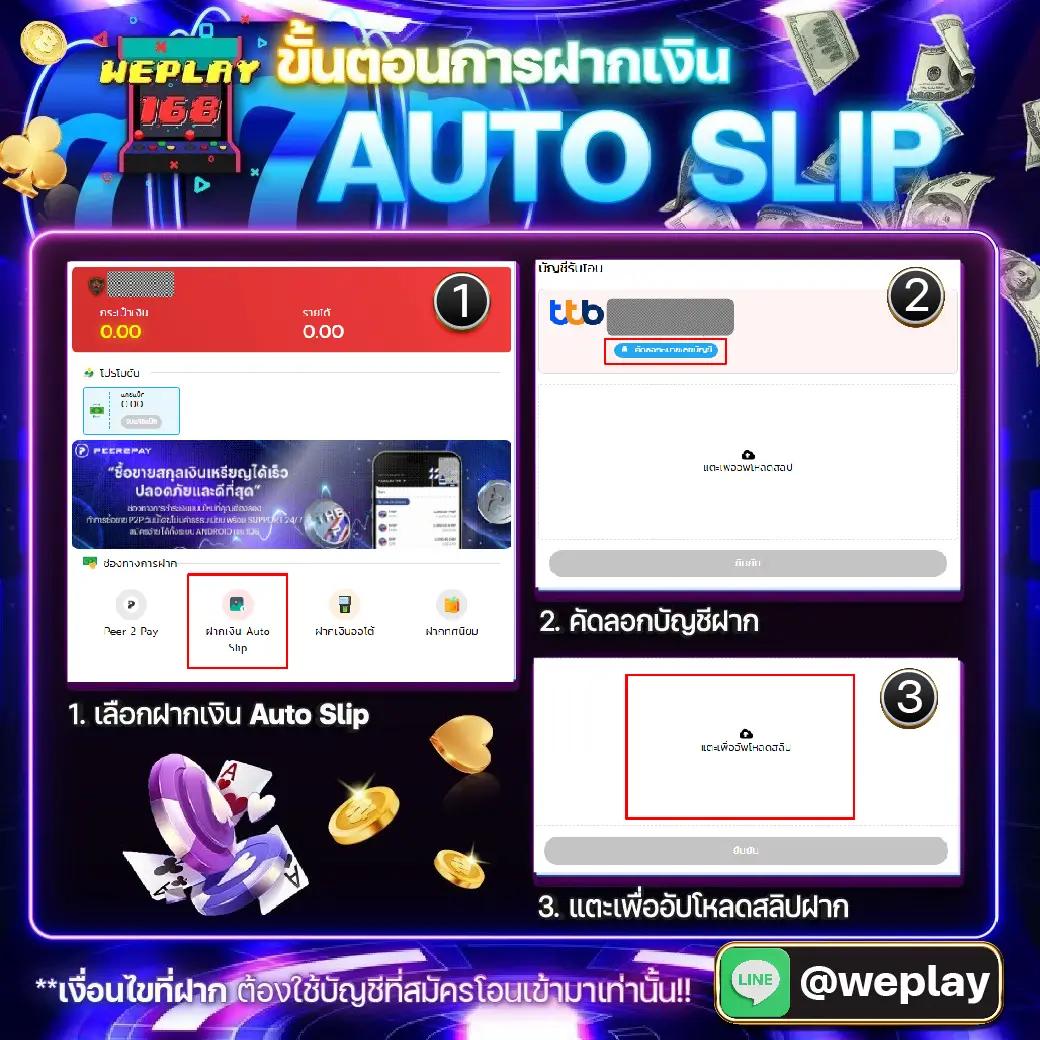 thb999 คาสิโนออนไลน์เว็บตรง ฝากถอนออโต้ บริการครบวงจร