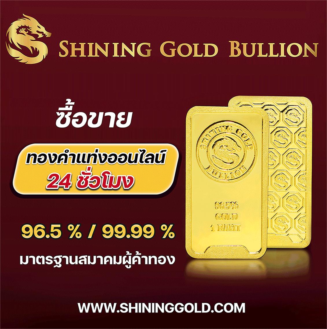 theonebet คาสิโนออนไลน์ เว็บตรง จ่ายจริง ระบบใหม่ล่าสุด 2024