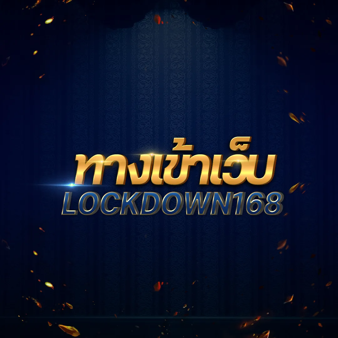 thlive com คาสิโนยอดนิยม เดิมพันง่าย ได้เงินไว เติมเต็มความสนุกทุกวัน