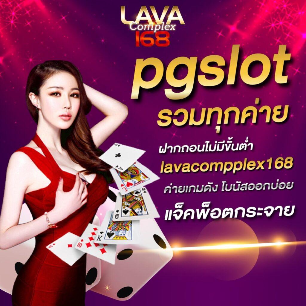 thscore live คาสิโนเว็บตรง ระบบออโต้ โปรโมชั่นเด็ดจุใจ