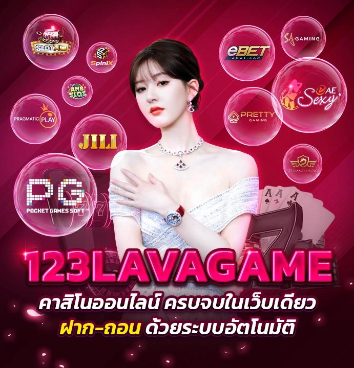 thscore mobi คาสิโนออนไลน์ยอดนิยม อันดับ 1 ในไทย มั่นคงทุกการเดิมพัน