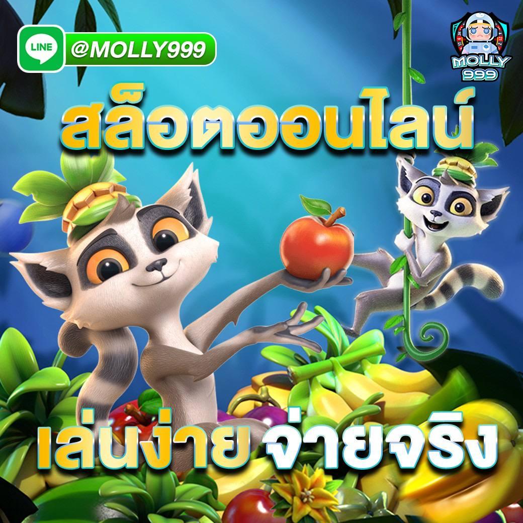 thscore เวอร์ชั่นใหม่ คาสิโนออนไลน์ บริการทันสมัย อันดับ 1 ในไทย
