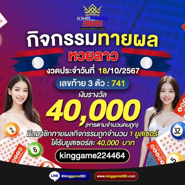thvip เว็บคาสิโนออนไลน์สุดฮิต ทดลองเล่นฟรี สมัครง่าย ระบบทันสมัย