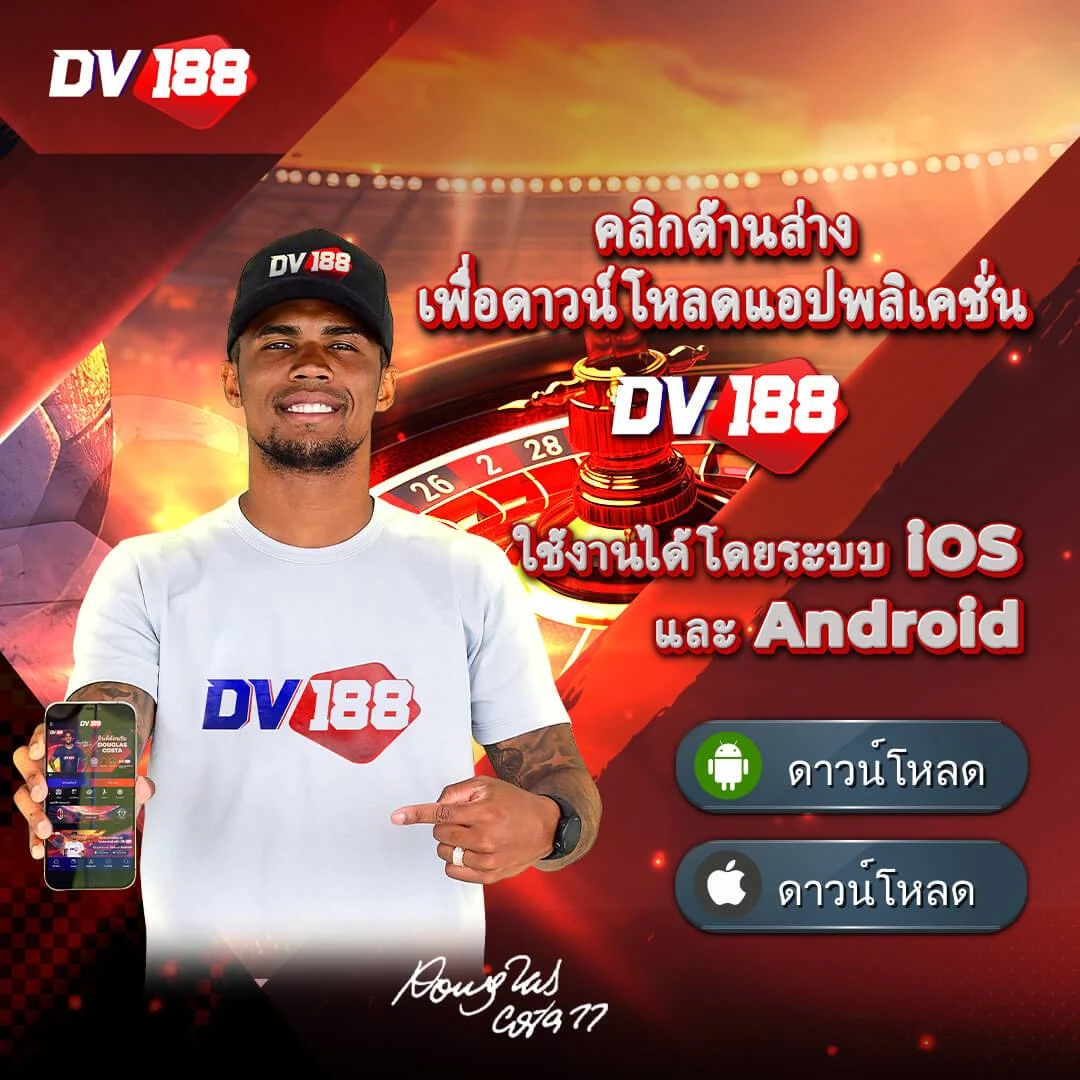tmb66 slot พนันออนไลน์ครบวงจร สมัครง่าย เกมใหม่ล่าสุด บริการรวดเร็ว