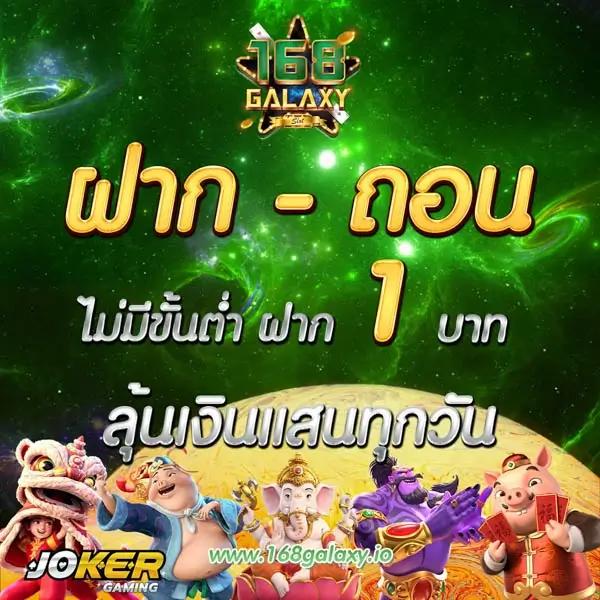 u31 VIP เว็บคาสิโนออนไลน์ครบวงจร ระบบทันสมัย เล่นง่ายได้กำไรดี