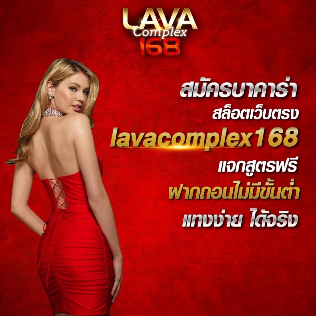 ufa093 เข้าสู่ระบบ คาสิโนออนไลน์ครบวงจรรายใหญ่ พร้อมโปรโมชั่นพิเศษ