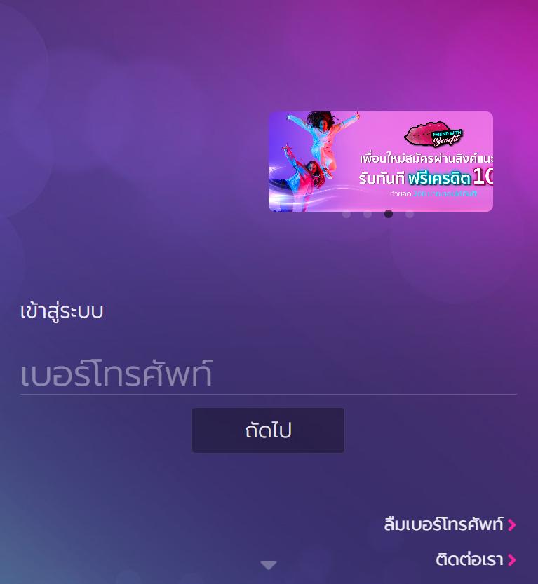 ufa108 เว็บเดิมพันออนไลน์ครบวงจร มาตรฐานระดับสากล