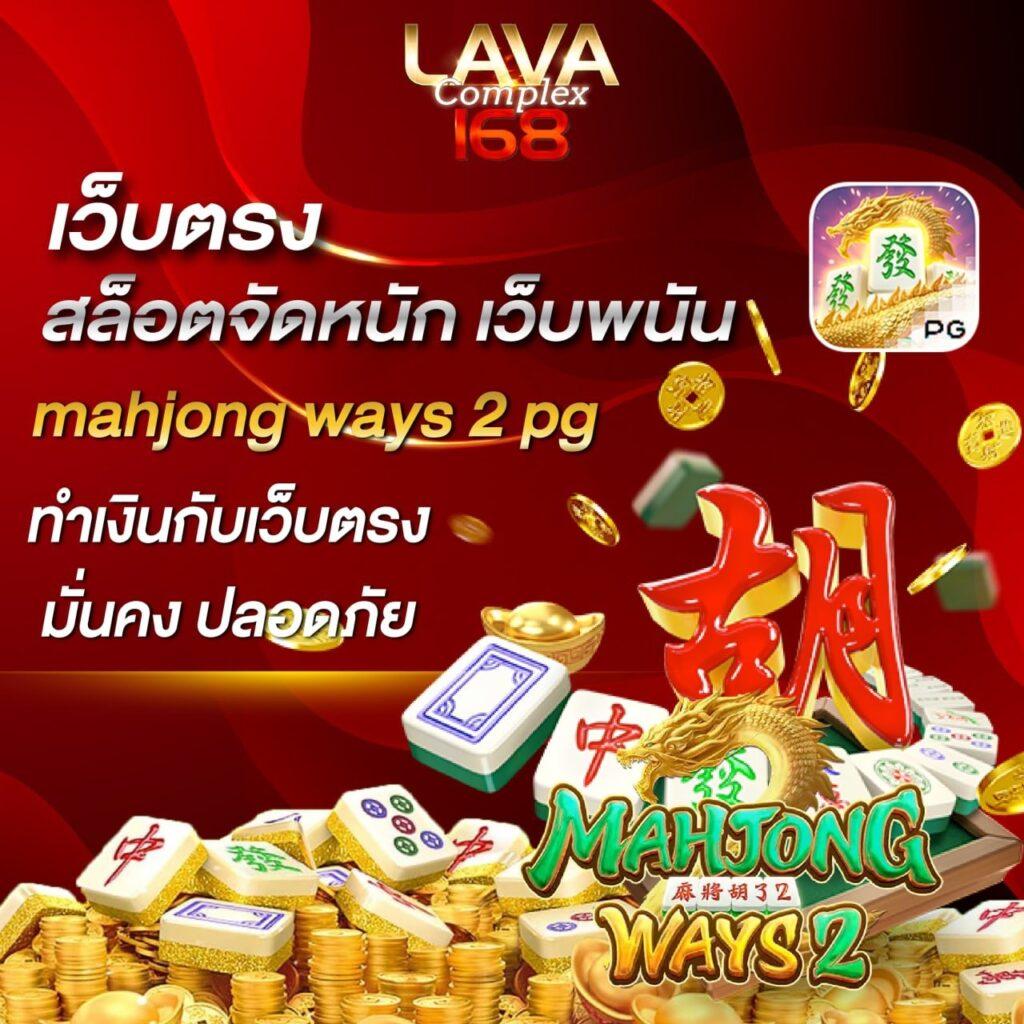 ufa1688 ศูนย์รวมเกมพนันออนไลน์ยอดนิยมลุ้นรวยไวกว่าใคร