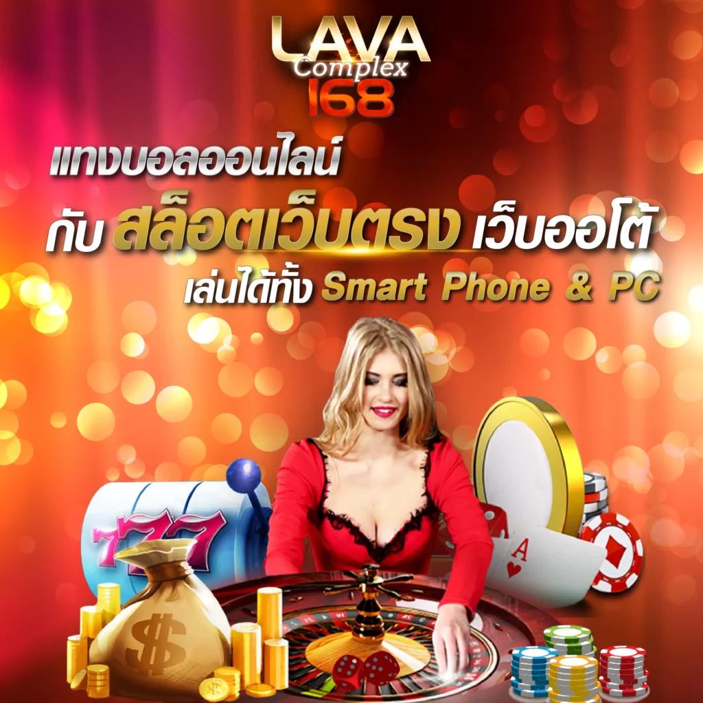 ufa3366win แพลตฟอร์มคาสิโนออนไลน์ เว็บตรง ระบบเร็ว ฝากถอนทันใจ