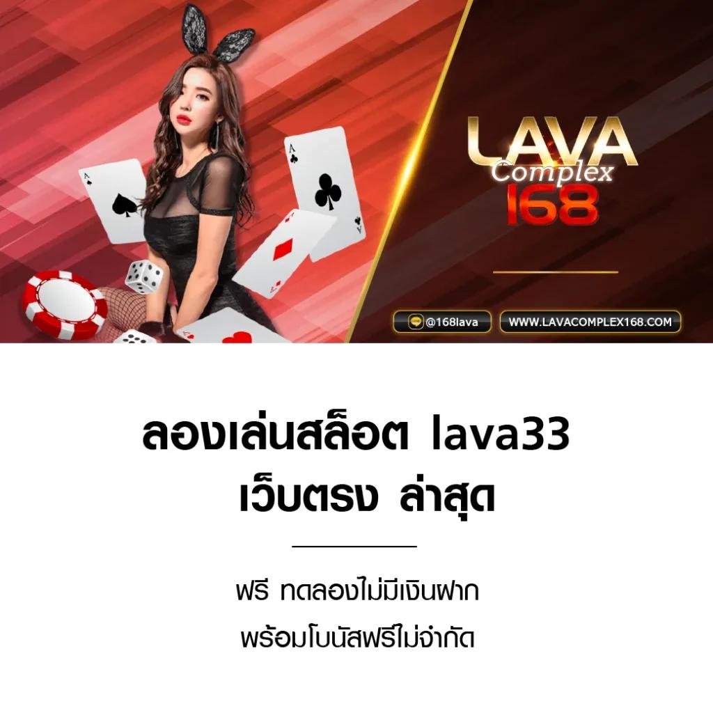 ufa345 ทางเข้า มือถือ พนันออนไลน์ดีที่สุด ระบบทันสมัยปลอดภัย แน่นอน