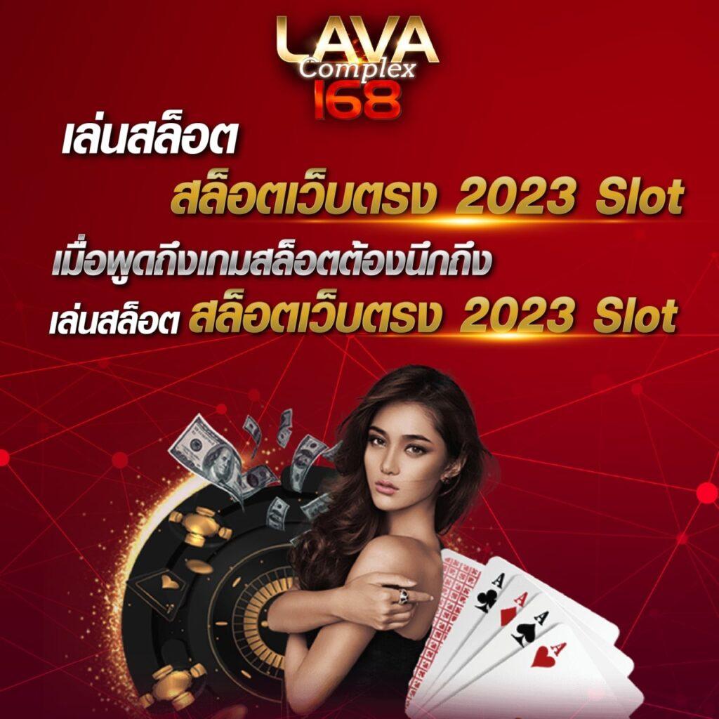 ufa345 สล็อต ระบบใหม่ล่าสุด อัปเดตความสนุกสุดมันส์ทุกวัน