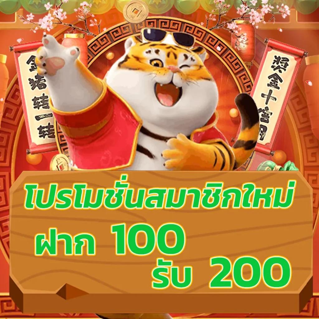ufa365 เว็บตรง คาสิโนออนไลน์อันดับหนึ่ง ปลอดภัย 100%