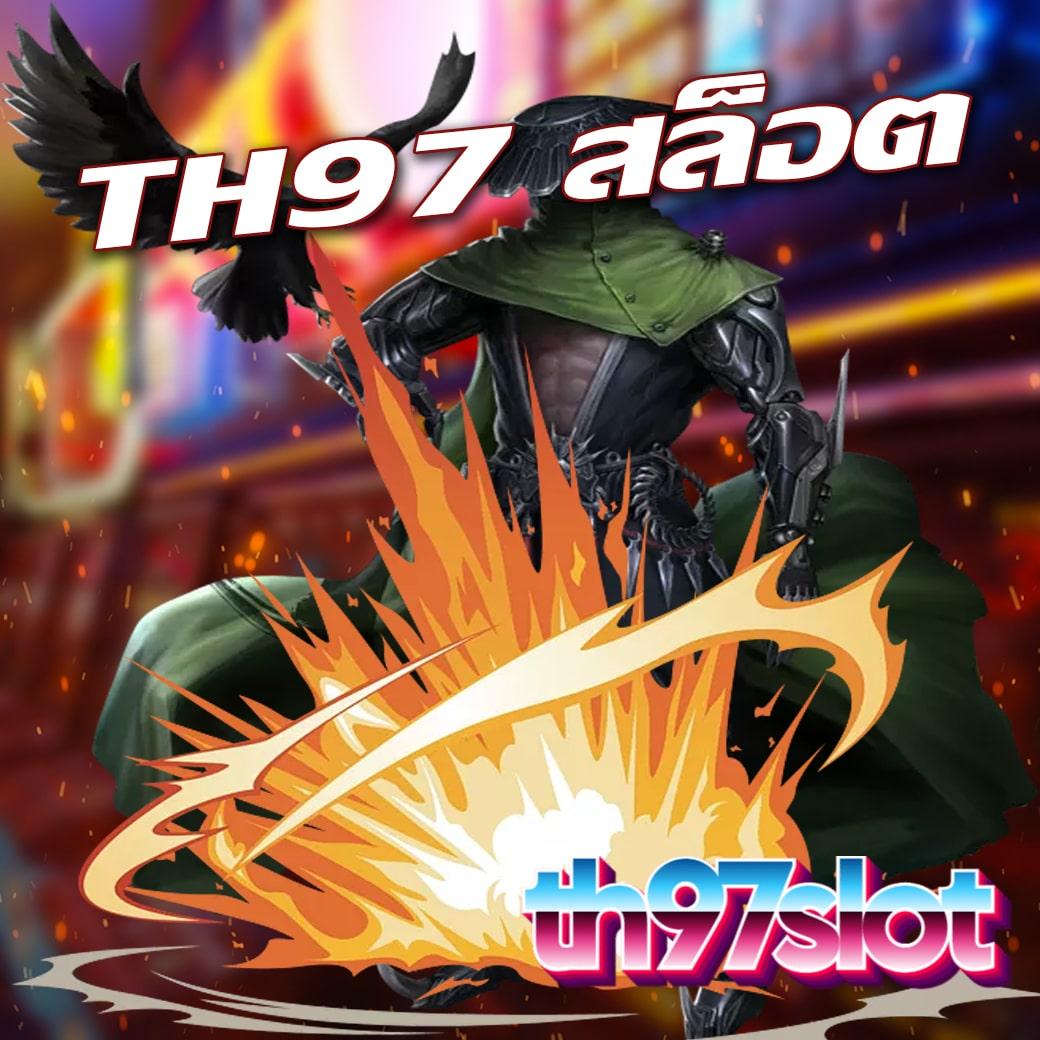 ufa36 คาสิโนอันดับ1 รวมเกมใหม่ล่าสุด ระบบทันสมัย เล่นง่าย จ่ายจริง