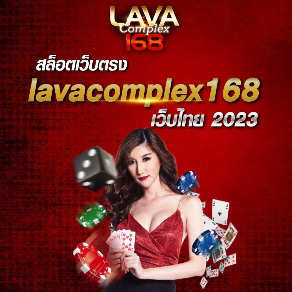 ufa789 คาสิโนออนไลน์ครบวงจร ระบบออโต้ ฝากถอนรวดเร็วทันใจ