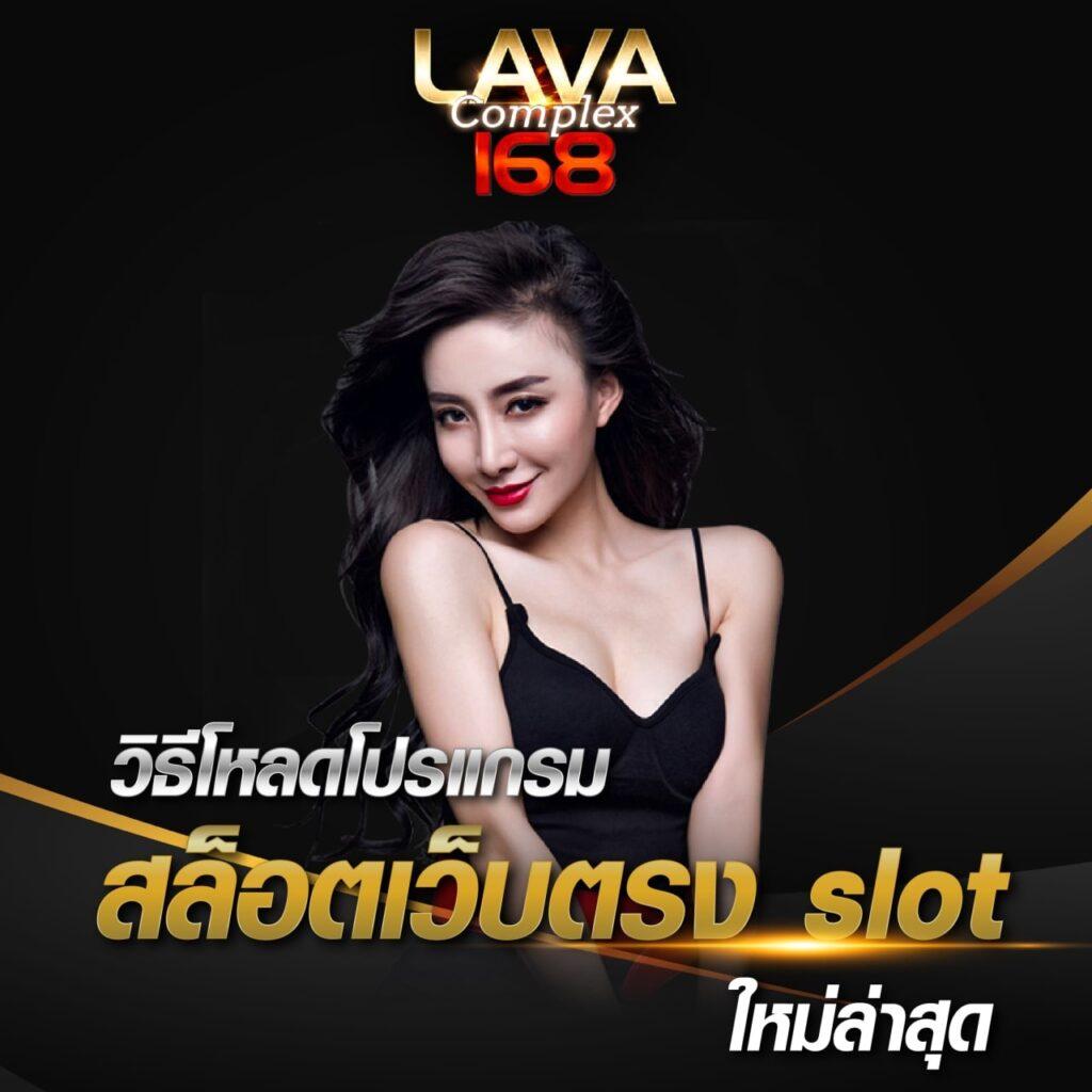 ufa8000 คาสิโนออนไลน์ระดับแนวหน้าพร้อมโปรโมชั่นสุดฮิต 2024