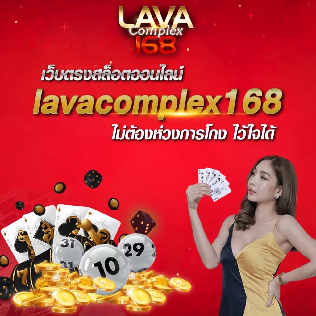 ufa800 แหล่งเดิมพันสุดเทรนด์ ระบบอัปเดตสุดทันสมัยที่สุด