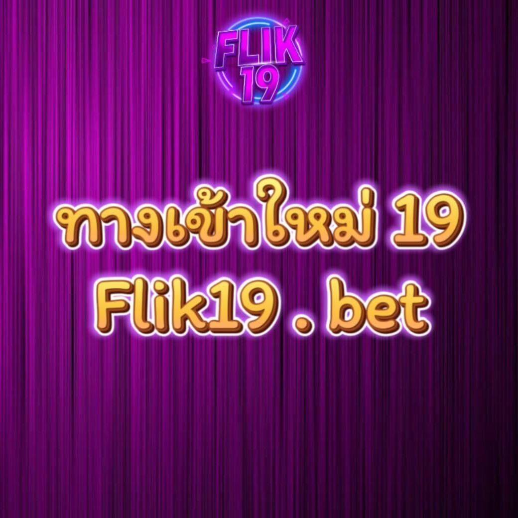 ufa88 เว็บตรง ให้บริการเกมครบวงจร ด้วยความทันสมัยและปลอดภัย