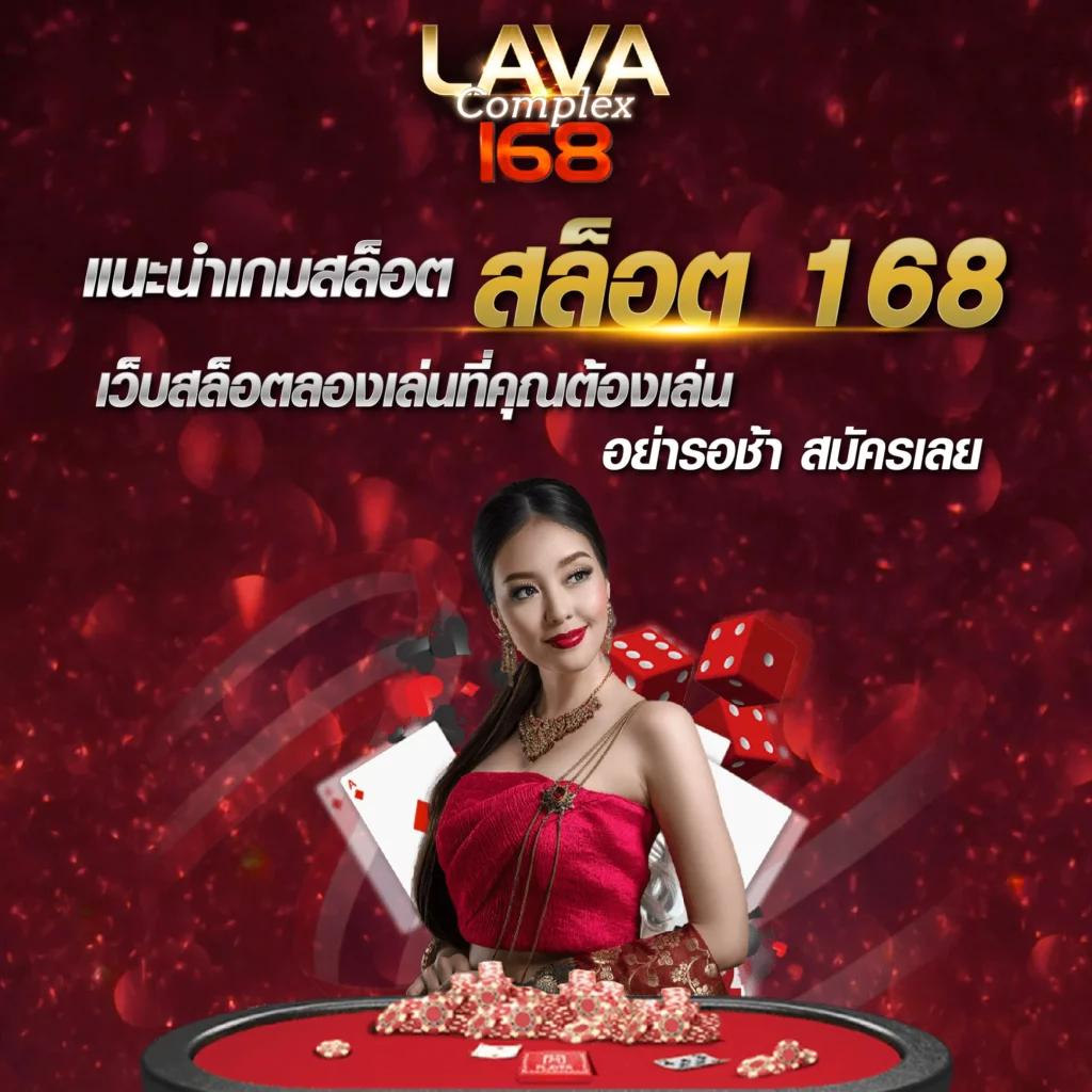 ufa88s เว็บตรงเดิมพันใหม่ล่าสุด มั่นคง ปลอดภัย ครบวงจร