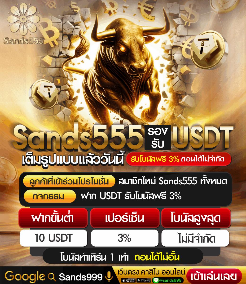 ufa apollo slot รวมเกมฮิต เว็บมั่นคง เล่นง่าย จ่ายจริง