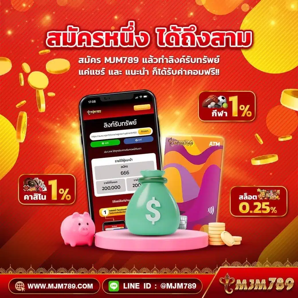 ufa apollo เว็บคาสิโนออนไลน์ระบบใหม่มาแรงอันดับหนึ่งในไทย