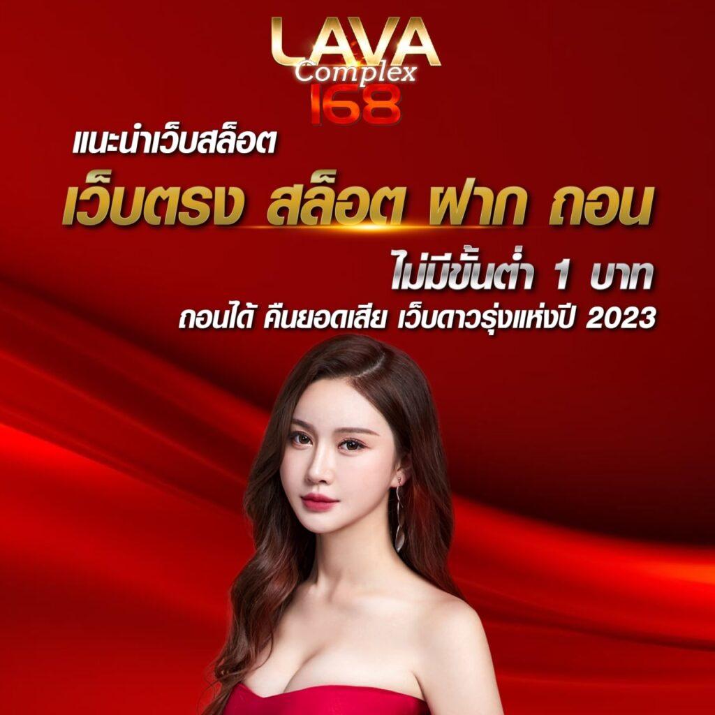 ufa dragon คาสิโนชั้นนำ ทางเข้าเล่น ระบบปลอดภัย 2024