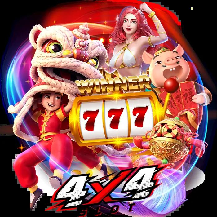 ufa ezy คาสิโนครบวงจร ฝากถอนง่าย ไม่มีขั้นต่ำ โปรโมชั่นเด็ด2024