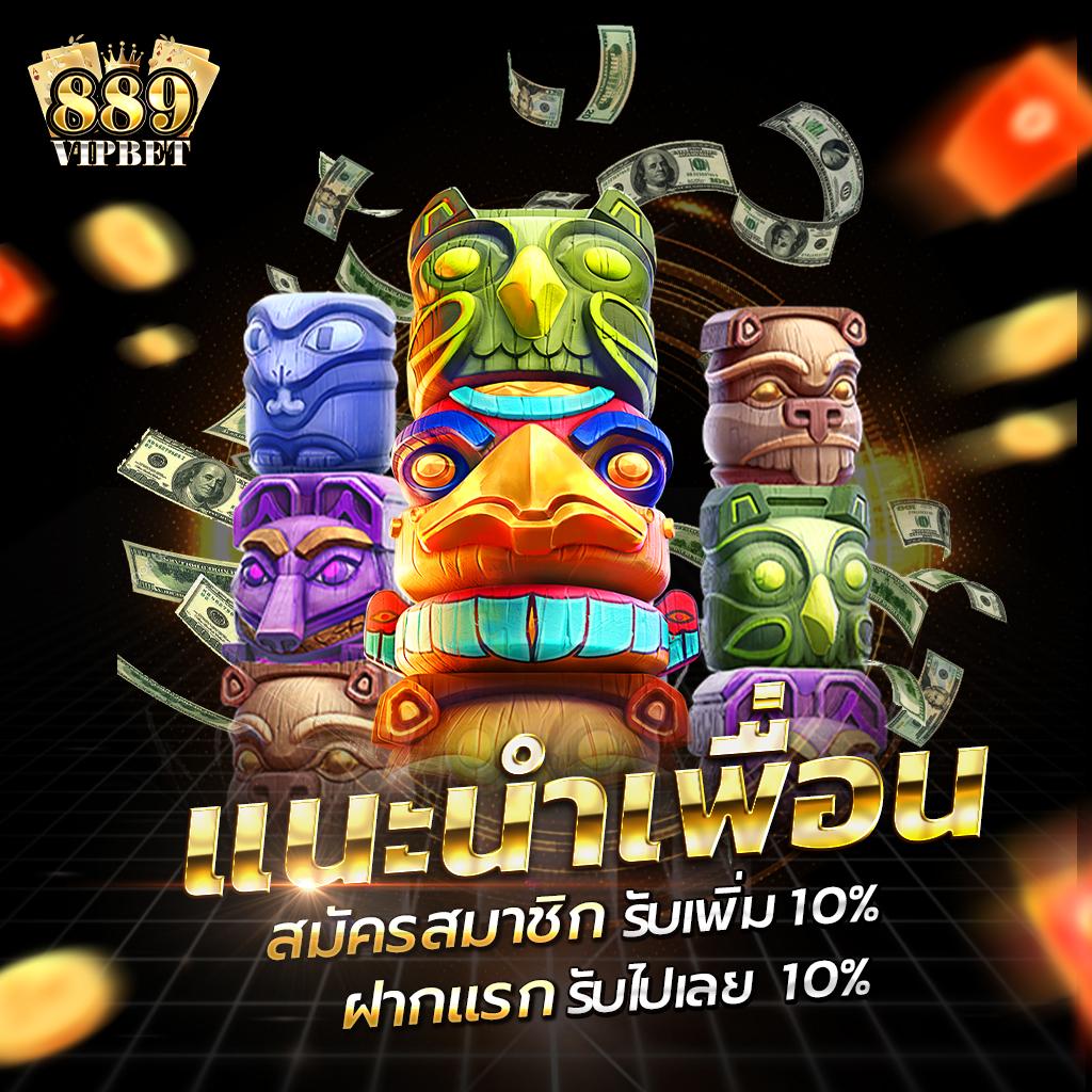 ufa wallet 789 ศูนย์รวมเกมคาสิโนครบวงจร ระบบอัตโนมัติ เว็บตรงไม่ผ่านเอเย่นต์