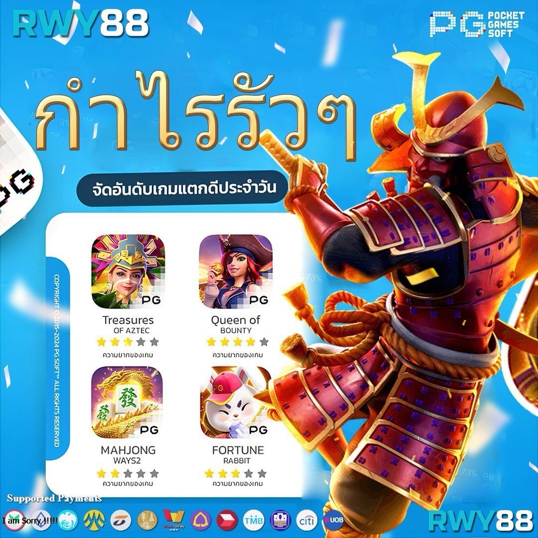 ufabest789 รวมเกมพนันออนไลน์ยอดนิยม ฝากถอนง่ายไม่มีขั้นต่ำ