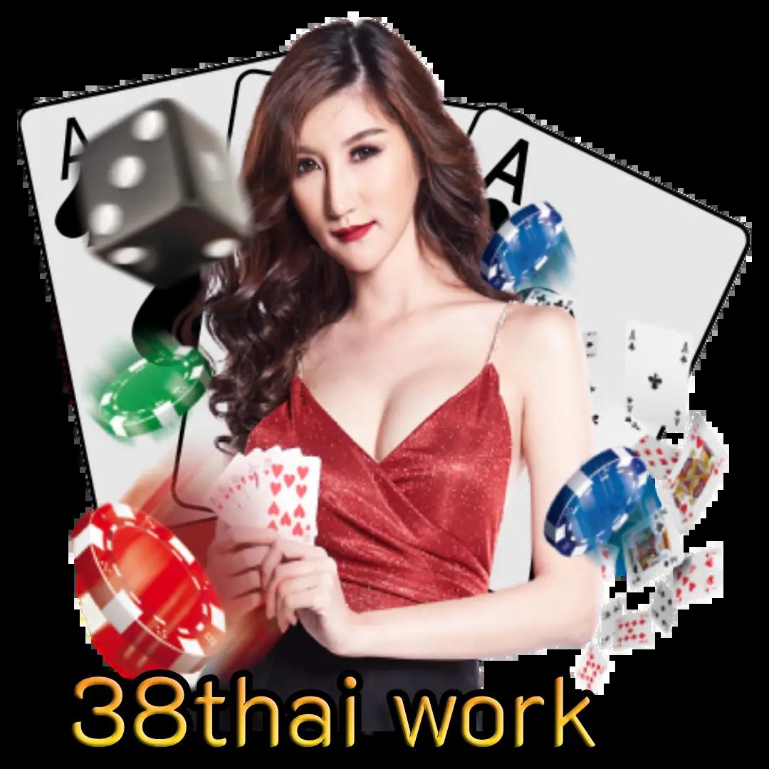 ufabet1688 แพลตฟอร์มเดิมพันออนไลน์อันดับหนึ่งของไทย 2024