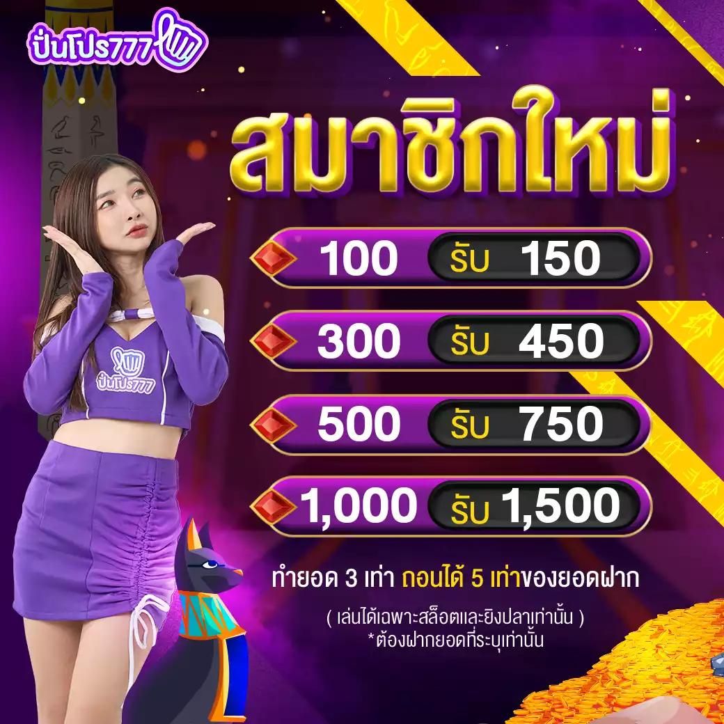 ufabet168 Wallet ระบบฝาก-ถอนอัตโนมัติ มั่นคง เชื่อถือได้