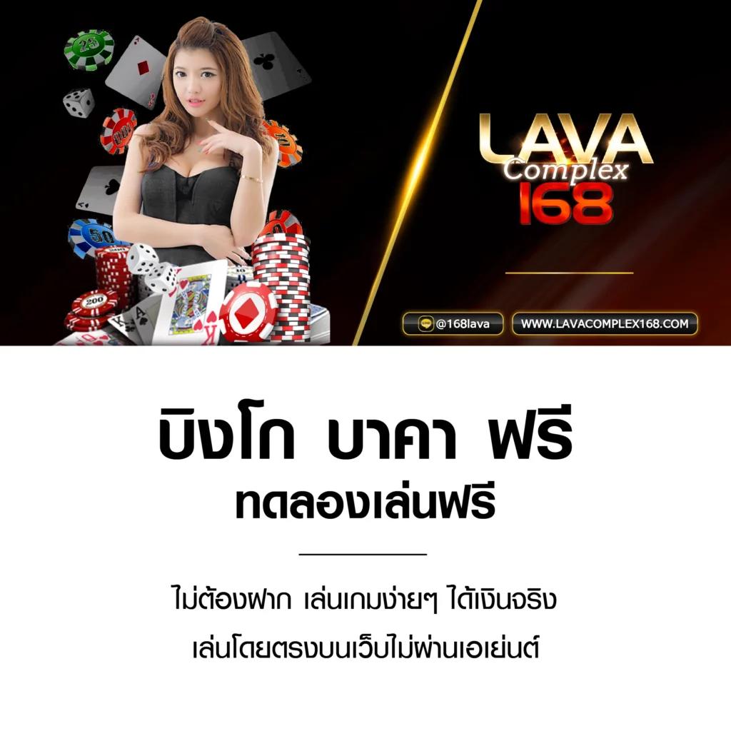 ufabet168 vip เว็บเดิมพันยอดนิยม สมัครง่าย โปรโมชั่นแรงแน่นอน