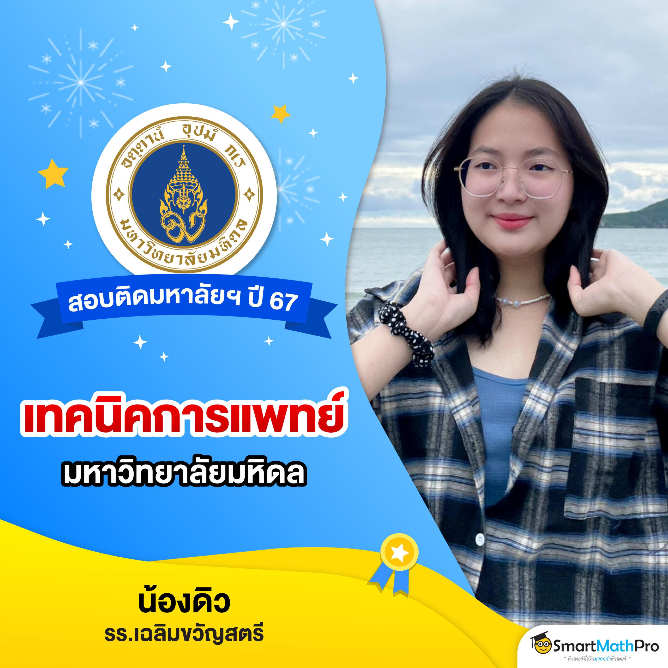 ufabet24 เว็บตรงคาสิโนออนไลน์ โปรแรงสุดในไทย