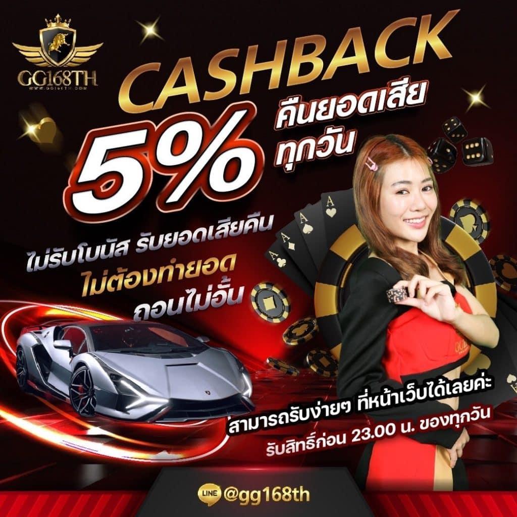 ufabet877 เว็บคาสิโนออนไลน์อันดับหนึ่ง เล่นง่าย จ่ายจริง