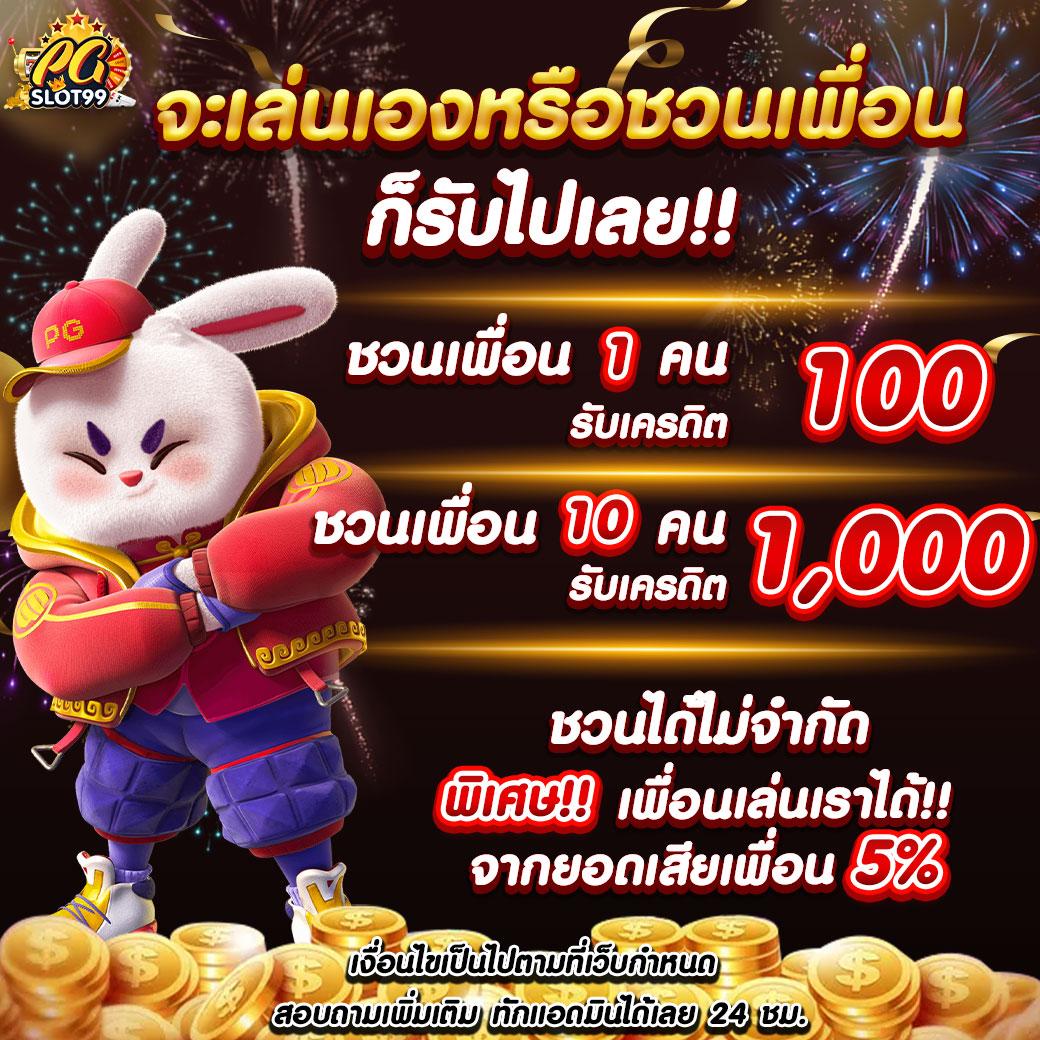 ufabet8 แพลตฟอร์มเดิมพันออนไลน์ มาตรฐานระดับโลก สมัครง่ายได้เลย