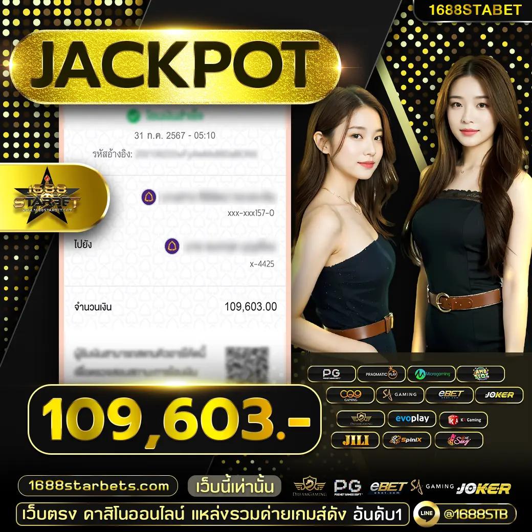ufabet911 เว็บคาสิโนออนไลน์ครบจบในที่เดียว พร้อมโปรโมชั่นเด็ดสุด