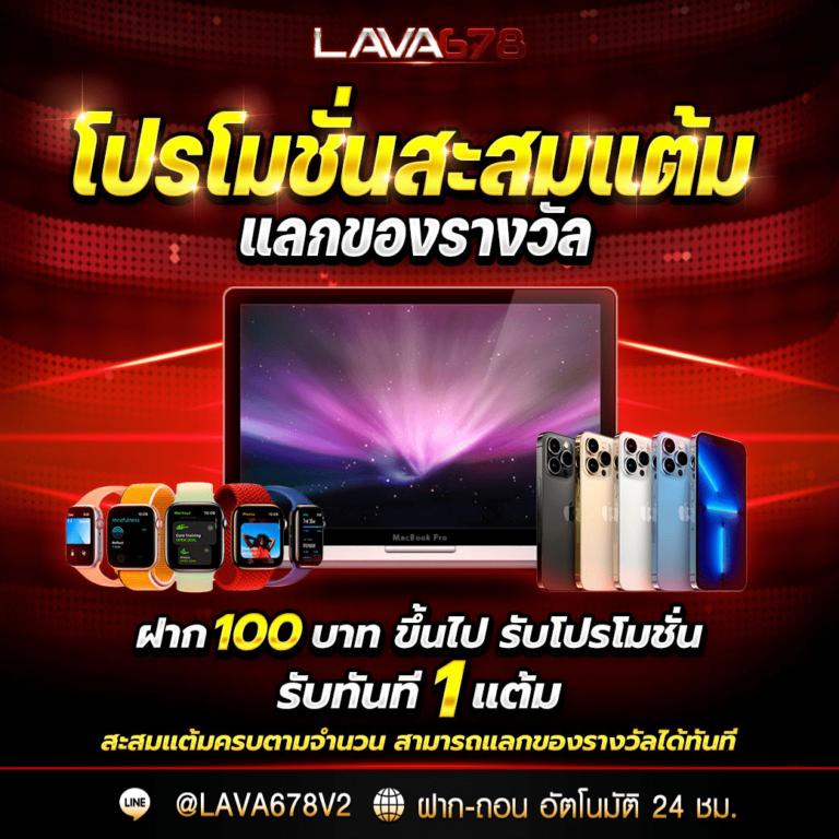 ufabet home เว็บตรงชั้นนำ รวมสุดยอดเกมพนันทันสมัย2024