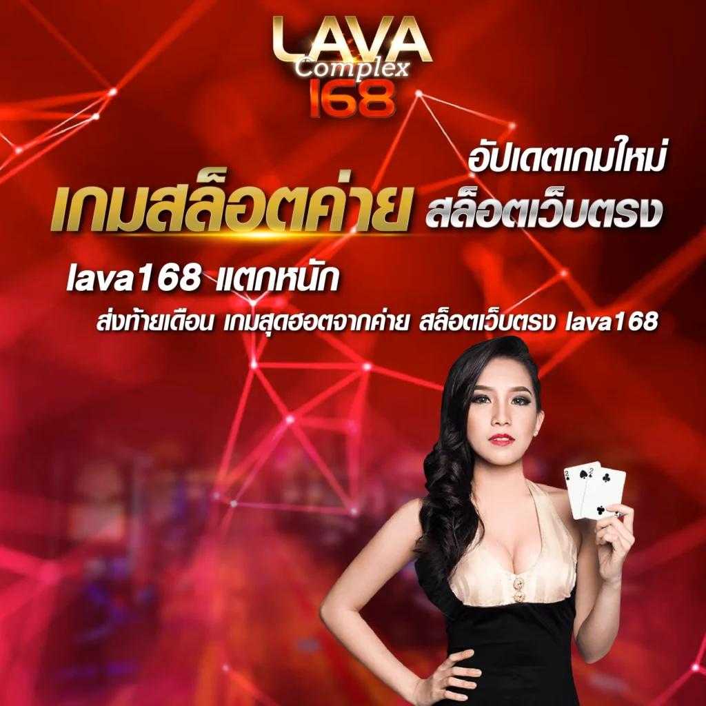 ufabet wallet 789 แพลตฟอร์มเดิมพันพนันออนไลน์อัจฉริยะอันดับหนึ่ง
