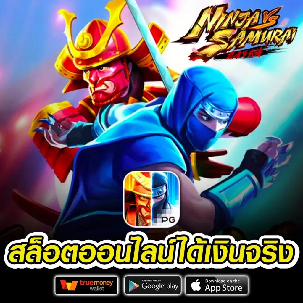  ufabet เข้าสู่ระบบ365 เล่นง่าย ระบบทันสมัย โปรโมชั่นเด่น