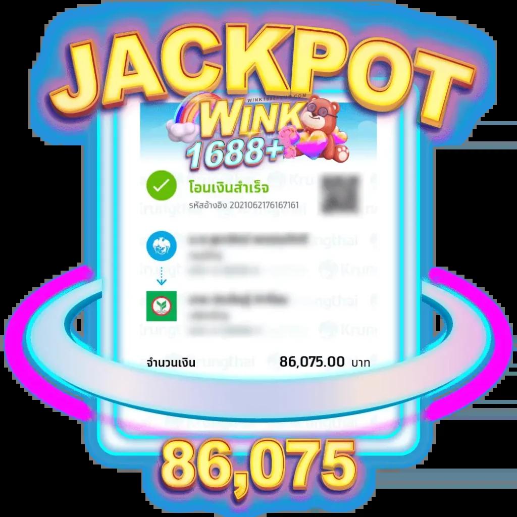 ufabet เข้าสู่ระบบ เว็บตรง100 ยอดนิยม ฝาก-ถอน ง่ายได้จริง