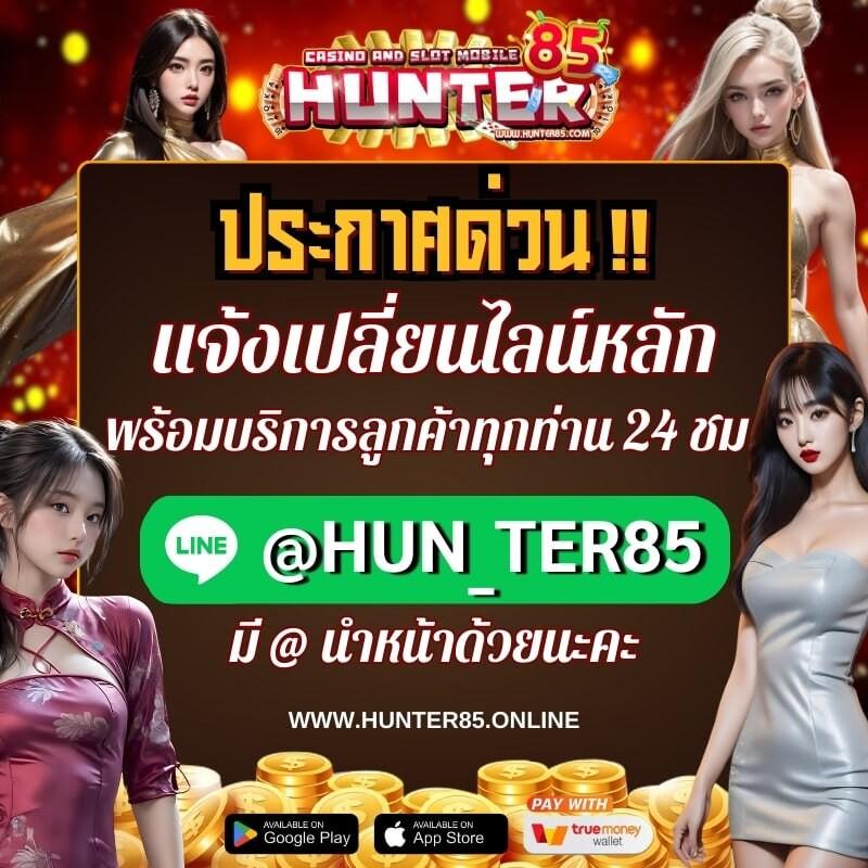 ufabet เว็บตรง แพลตฟอร์มเดิมพันออนไลน์ที่ดีที่สุดปี 2024