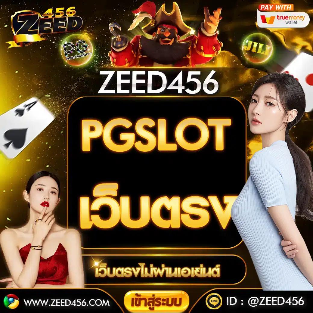 ufabet เว็บตรงไม่ผ่านเอเย่นต์ สมัครง่าย คาสิโนครบจบในที่เดียว