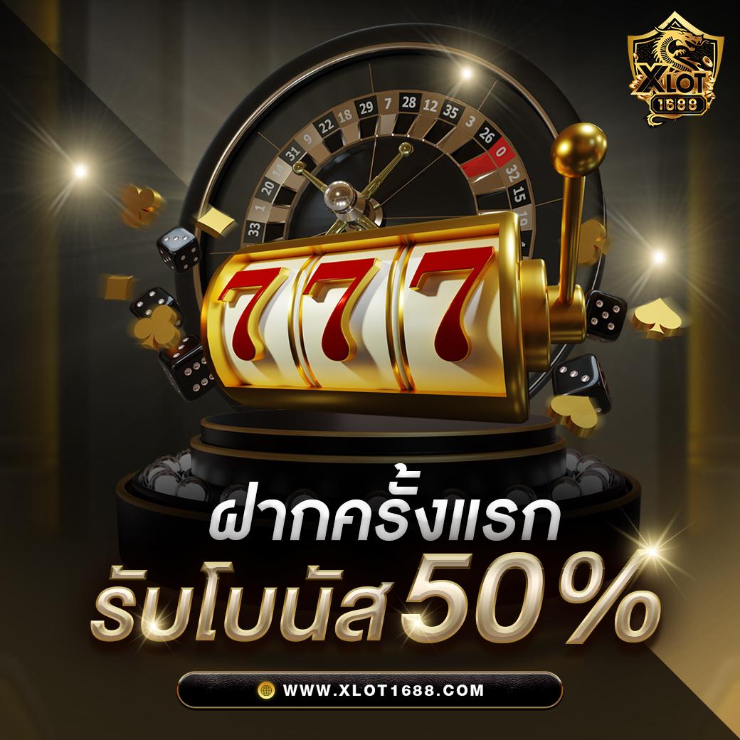 ufabetw เว็บคาสิโนออนไลน์ครบเครื่อง เดิมพันปลอดภัย มั่นใจในทุกการเล่น